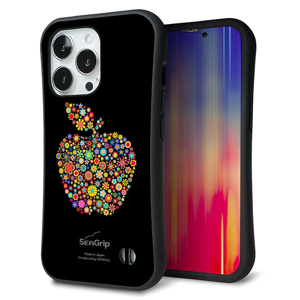 iPhone13 Pro スマホケース 「SEA Grip」 グリップケース Sライン 【1195 カラフルアップル】 UV印刷