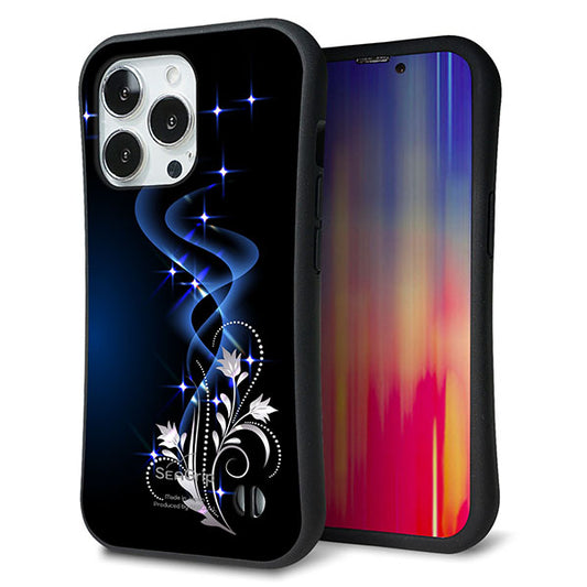 iPhone13 Pro スマホケース 「SEA Grip」 グリップケース Sライン 【1278 華より昇る流れ】 UV印刷