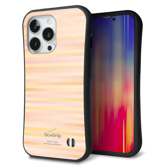 iPhone13 Pro スマホケース 「SEA Grip」 グリップケース Sライン 【IB909 グラデーションボーダー_オレンジ】 UV印刷