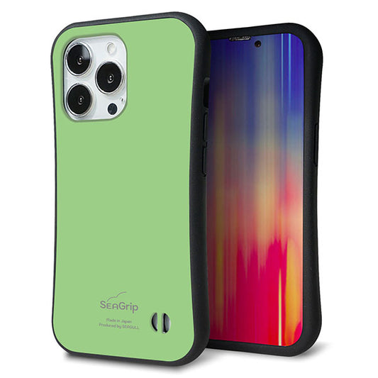 iPhone13 Pro スマホケース 「SEA Grip」 グリップケース Sライン 【KM898 パステルカラー(パステルグリーン)】 UV印刷