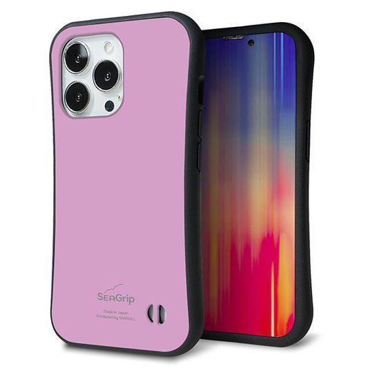iPhone13 Pro スマホケース 「SEA Grip」 グリップケース Sライン 【KM901 パステルカラー(パステルラベンダー)】 UV印刷