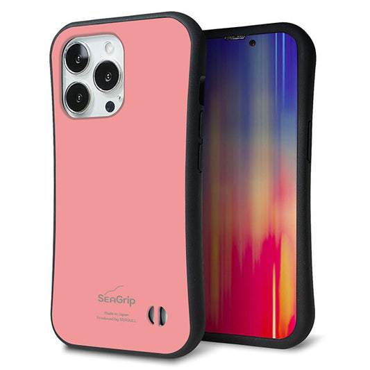 iPhone13 Pro スマホケース 「SEA Grip」 グリップケース Sライン 【KM902 パステルカラー(パステルレッド)】 UV印刷