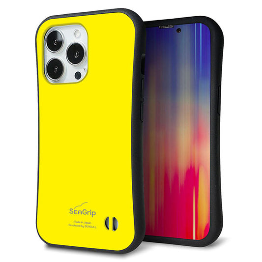 iPhone13 Pro スマホケース 「SEA Grip」 グリップケース Sライン 【KM904 ポップカラー(イエロー)】 UV印刷