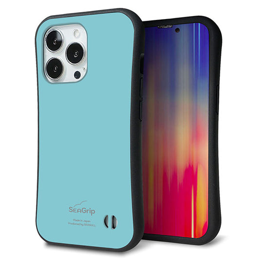 iPhone13 Pro スマホケース 「SEA Grip」 グリップケース Sライン 【KM905 ポップカラー(エメラルドブルー)】 UV印刷
