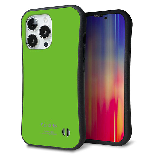 iPhone13 Pro スマホケース 「SEA Grip」 グリップケース Sライン 【KM914 ポップカラー(ライム)】 UV印刷