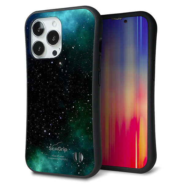iPhone13 Pro スマホケース 「SEA Grip」 グリップケース Sライン 【KM927 Galaxias Green】 UV印刷