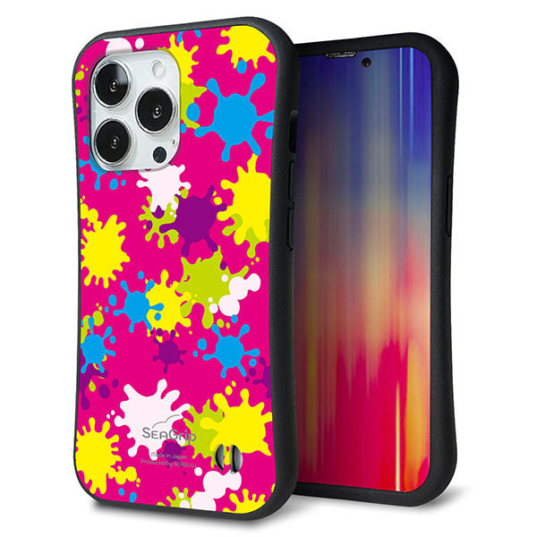 iPhone13 Pro スマホケース 「SEA Grip」 グリップケース Sライン 【MA876 ペイントピンク】 UV印刷