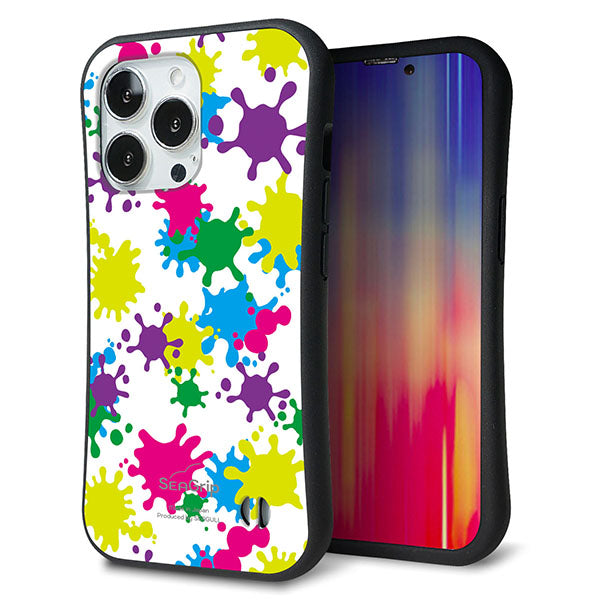 iPhone13 Pro スマホケース 「SEA Grip」 グリップケース Sライン 【MA878 ペイントホワイト】 UV印刷