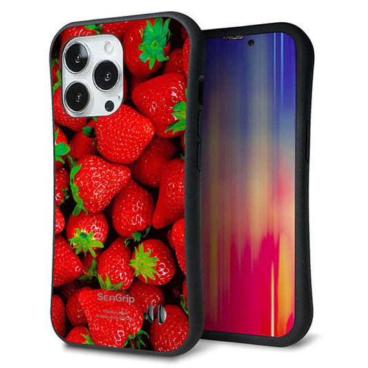 iPhone13 Pro スマホケース 「SEA Grip」 グリップケース Sライン 【MA881 ストロベリー】 UV印刷