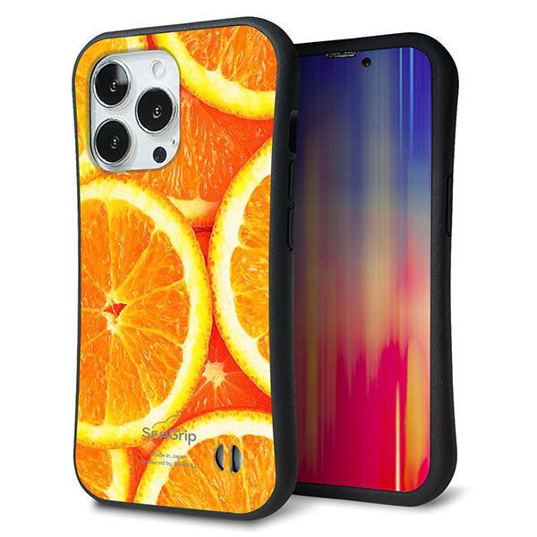iPhone13 Pro スマホケース 「SEA Grip」 グリップケース Sライン 【MA882 オレンジ】 UV印刷