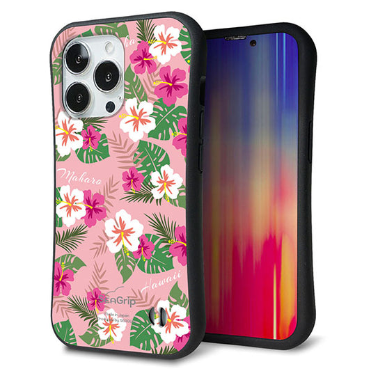 iPhone13 Pro スマホケース 「SEA Grip」 グリップケース Sライン 【SC882 ハワイアンアロハレトロ ピンク】 UV印刷