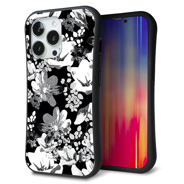 iPhone13 Pro スマホケース 「SEA Grip」 グリップケース Sライン 【SC913 花柄モノトーン 02】 UV印刷