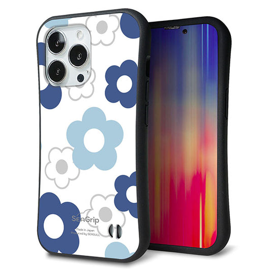 iPhone13 Pro スマホケース 「SEA Grip」 グリップケース Sライン 【SC923 デイジー ブルー】 UV印刷
