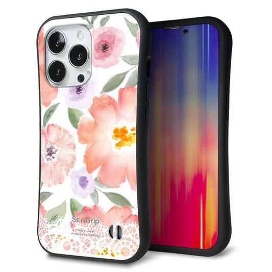 iPhone13 Pro スマホケース 「SEA Grip」 グリップケース Sライン 【SC944 ドゥ・パフューム2】 UV印刷