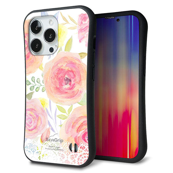 iPhone13 Pro スマホケース 「SEA Grip」 グリップケース Sライン 【SC945 ドゥ・パフューム3】 UV印刷