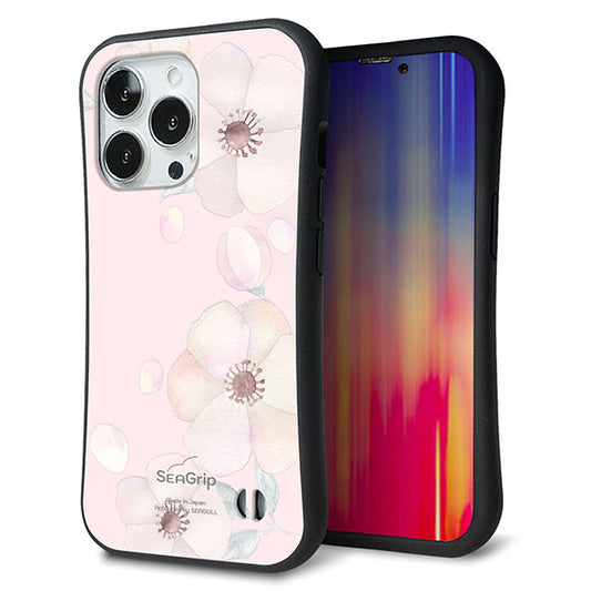 iPhone13 Pro スマホケース 「SEA Grip」 グリップケース Sライン 【SC949 ドゥ・フルール(オフピンク)】 UV印刷