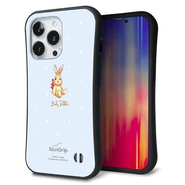 iPhone13 Pro スマホケース 「SEA Grip」 グリップケース Sライン 【SC980 Baby Rabbit ブルー ガラプリ】 UV印刷