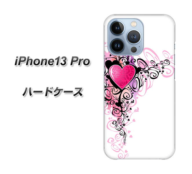 iPhone13 Pro 高画質仕上げ 背面印刷 ハードケース【007 スタイリッシュハート】