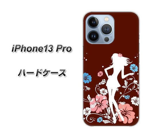 iPhone13 Pro 高画質仕上げ 背面印刷 ハードケース【110 ハイビスカスと少女】