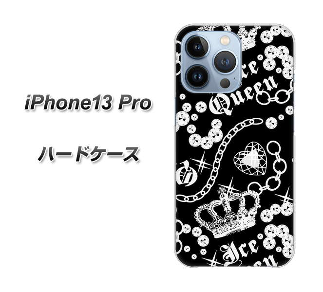 iPhone13 Pro 高画質仕上げ 背面印刷 ハードケース【187 ゴージャス クラウン】