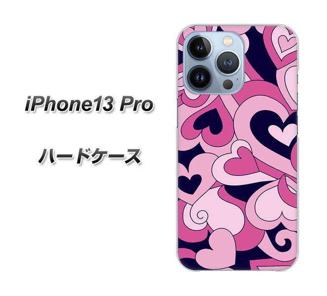iPhone13 Pro 高画質仕上げ 背面印刷 ハードケース【223 ハートの調べ】