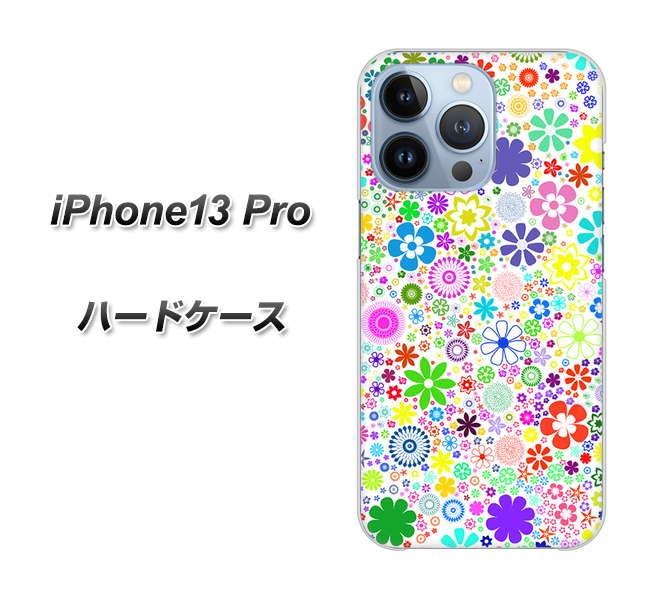 iPhone13 Pro 高画質仕上げ 背面印刷 ハードケース【308 フラワーミックス】