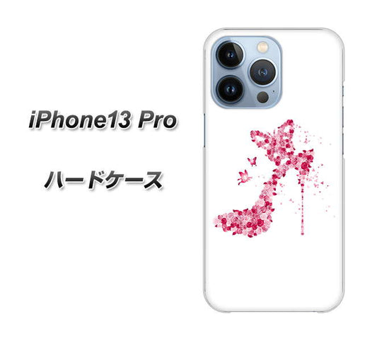 iPhone13 Pro 高画質仕上げ 背面印刷 ハードケース【387 薔薇のハイヒール】