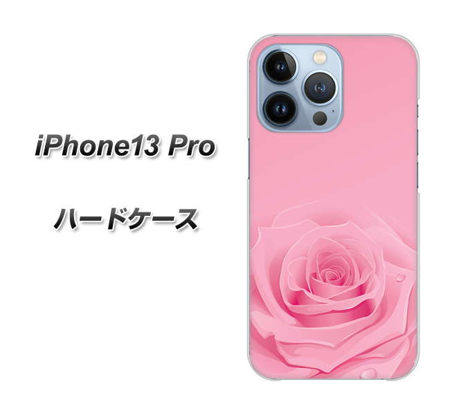 iPhone13 Pro 高画質仕上げ 背面印刷 ハードケース【401 ピンクのバラ】