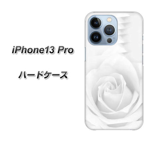 iPhone13 Pro 高画質仕上げ 背面印刷 ハードケース【402 ホワイトRose】