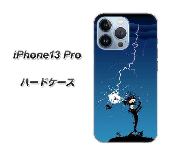 iPhone13 Pro 高画質仕上げ 背面印刷 ハードケース【417 ゴルファーの苦難】