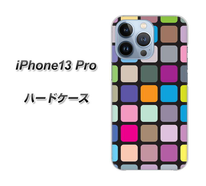 iPhone13 Pro 高画質仕上げ 背面印刷 ハードケース【509 カラースクエア】