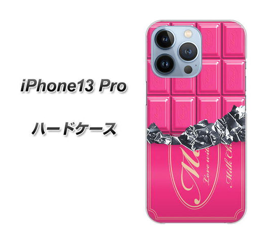 iPhone13 Pro 高画質仕上げ 背面印刷 ハードケース【555 板チョコ-ストロベリー】