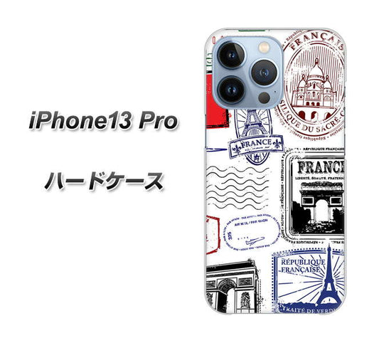 iPhone13 Pro 高画質仕上げ 背面印刷 ハードケース【592 ＦＲＡＮＣＥ】