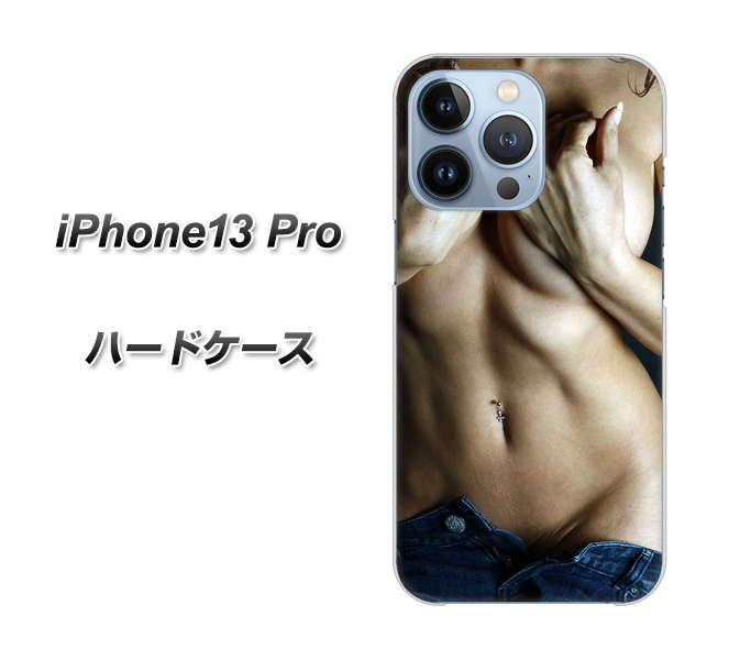 iPhone13 Pro 高画質仕上げ 背面印刷 ハードケース【602 ボディライン】