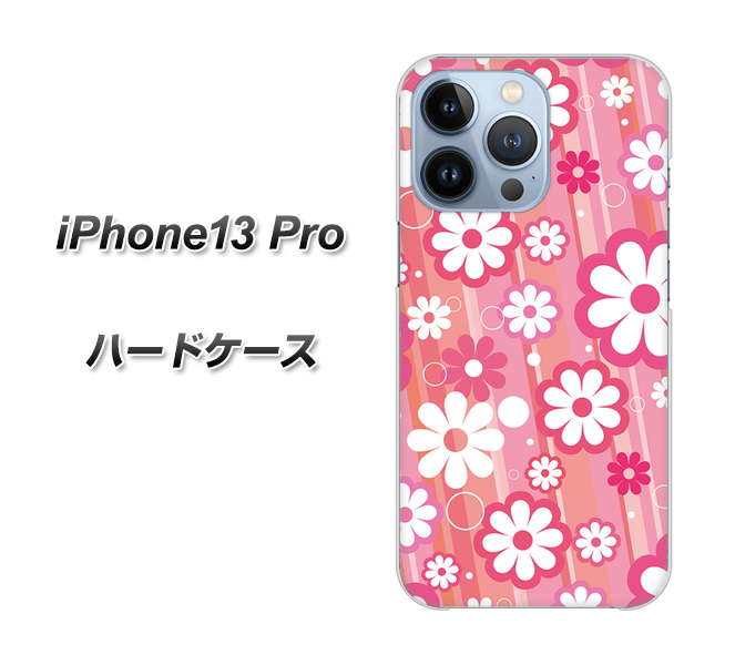 iPhone13 Pro 高画質仕上げ 背面印刷 ハードケース【751 マーガレット(ピンク系)】