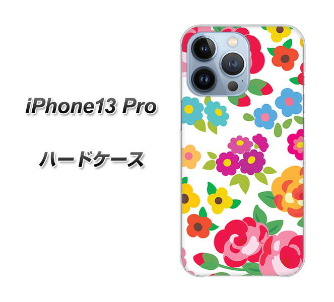 iPhone13 Pro 高画質仕上げ 背面印刷 ハードケース【776 5月のフラワーガーデン】