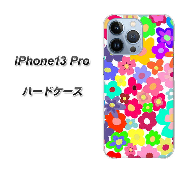 iPhone13 Pro 高画質仕上げ 背面印刷 ハードケース【782 春のルーズフラワーWH】