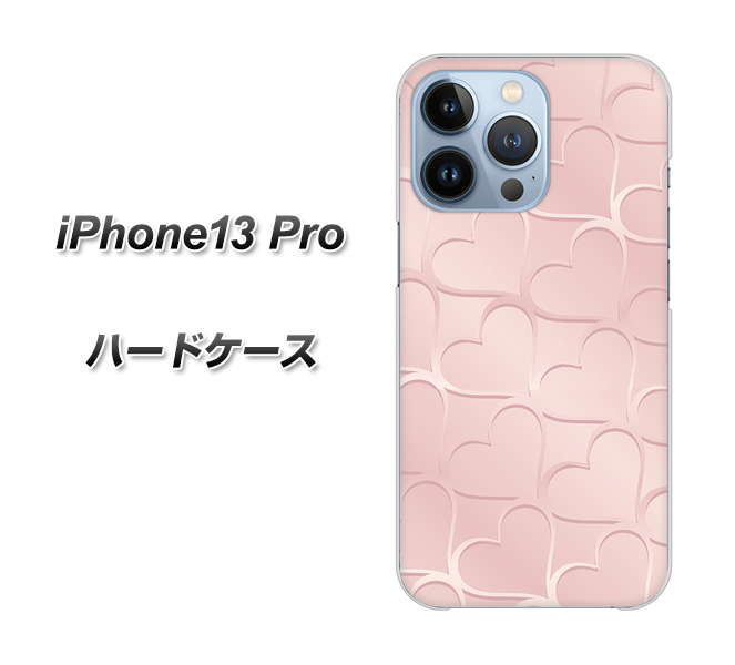 iPhone13 Pro 高画質仕上げ 背面印刷 ハードケース【1340 かくれハート(ローズピンク)】