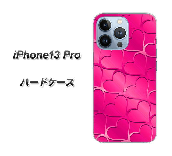 iPhone13 Pro 高画質仕上げ 背面印刷 ハードケース【1347 かくれハート(ショッキングピンク)】