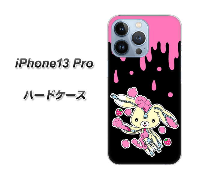 iPhone13 Pro 高画質仕上げ 背面印刷 ハードケース【AG814 ジッパーうさぎのジッピョン(黒×ピンク)】