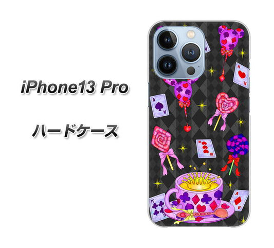 iPhone13 Pro 高画質仕上げ 背面印刷 ハードケース【AG818 トランプティー(黒)】