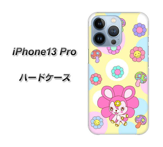 iPhone13 Pro 高画質仕上げ 背面印刷 ハードケース【AG824 フラワーうさぎのフラッピョン(黄色)】