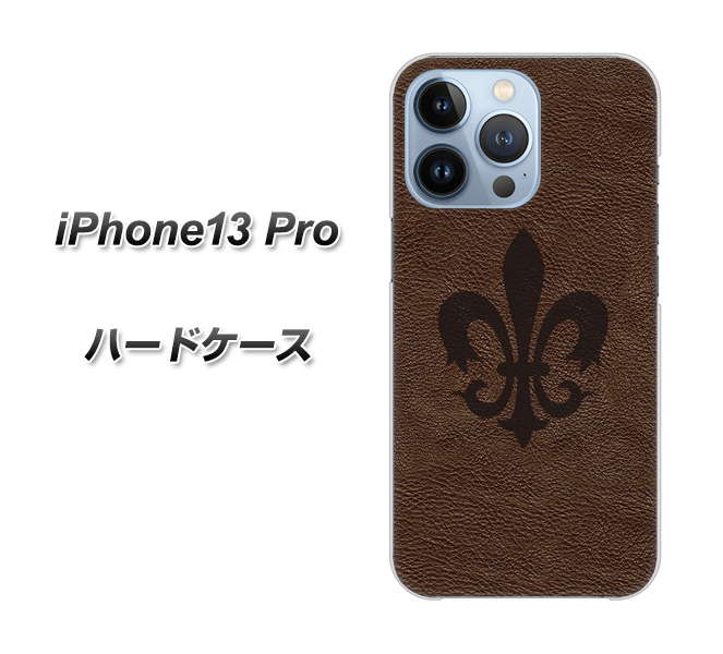 iPhone13 Pro 高画質仕上げ 背面印刷 ハードケース【EK823 レザー風ユリ】