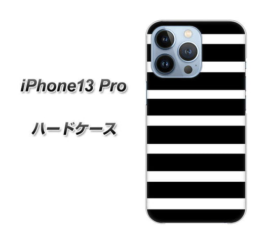 iPhone13 Pro 高画質仕上げ 背面印刷 ハードケース【EK879 ボーダーブラック(L)】