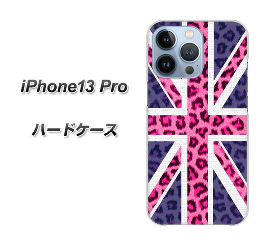 iPhone13 Pro 高画質仕上げ 背面印刷 ハードケース【EK893 ユニオンジャックヒョウ】