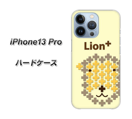 iPhone13 Pro 高画質仕上げ 背面印刷 ハードケース【IA804 Lion+】