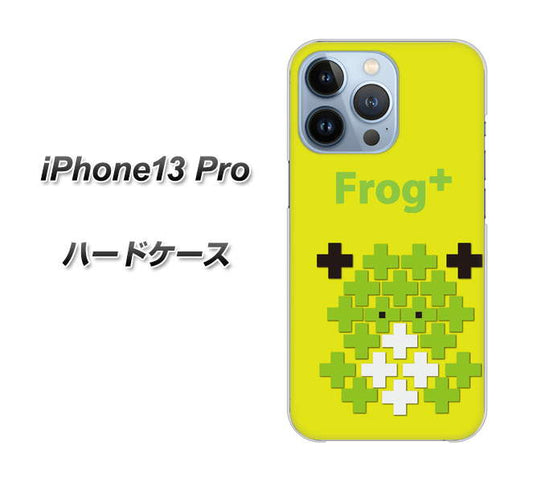 iPhone13 Pro 高画質仕上げ 背面印刷 ハードケース【IA806  Frog＋】