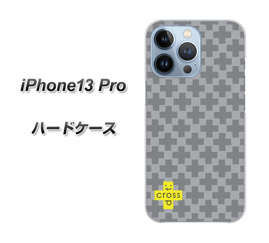 iPhone13 Pro 高画質仕上げ 背面印刷 ハードケース【IB900 クロスドット_グレー】
