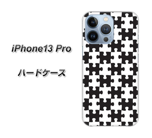 iPhone13 Pro 高画質仕上げ 背面印刷 ハードケース【IB903 ジグソーパズル_モノトーン】