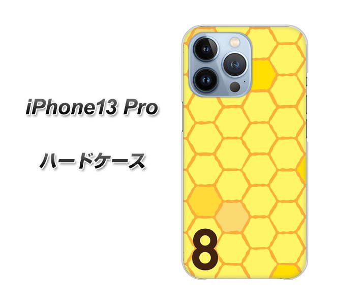 iPhone13 Pro 高画質仕上げ 背面印刷 ハードケース【IB913 はちの巣】